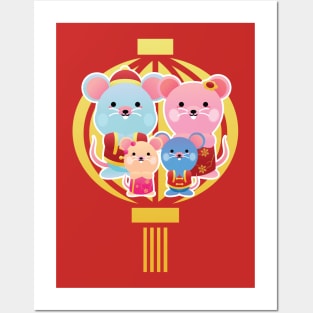 Chinese New Year Mice Family Posters and Art